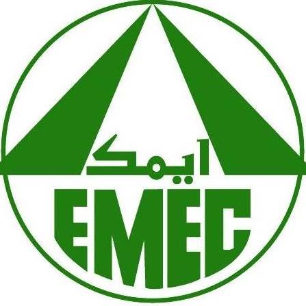 ايميك -emec  